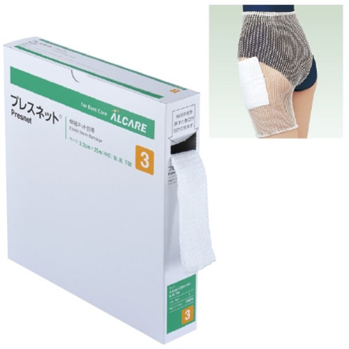 プレスネット(R) 適合部位 大腿