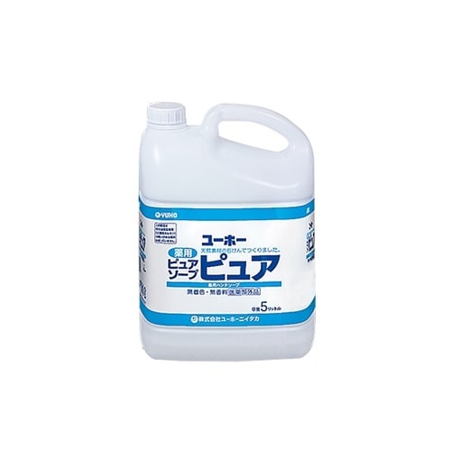 ユーホー薬用ピュアソープピュア 5L