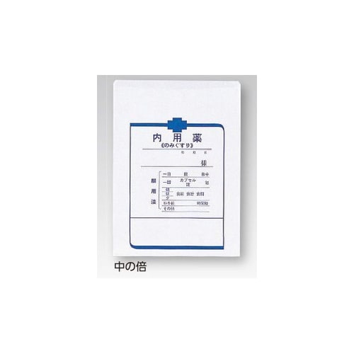 内用袋(横式) 150×210mm 100枚入