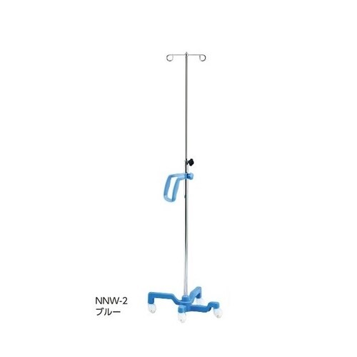 ナビガードルスタンド ブルー グリップ付き