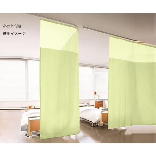 カーテン ネット付き 5000×2300 ベージュ