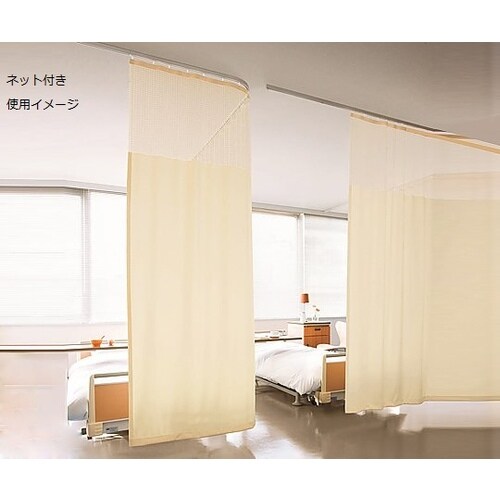 カーテン ネット付き 5000×2300 ピンク
