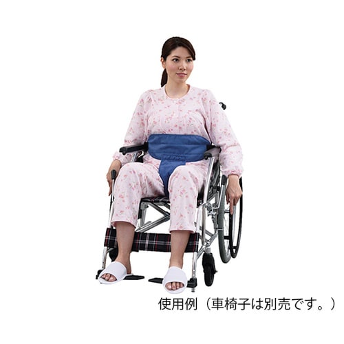 車椅子ベルトXBMT