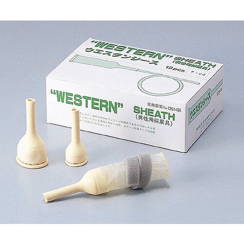 男性用採尿具 ウエスタンシースM 60入