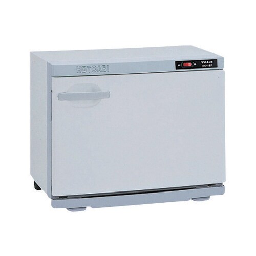 ホットキャビ (横開式) 18L