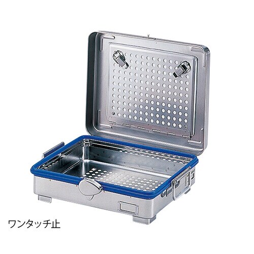 角型フィルタカスト 中ワンタッチ止 ブルー