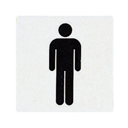 サインプレート (男子マーク)