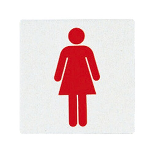 サインプレート (女子マーク)