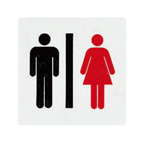 サインプレート (男・女マーク)