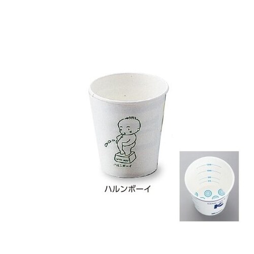 採尿カップ ハルンボーイ 100個入