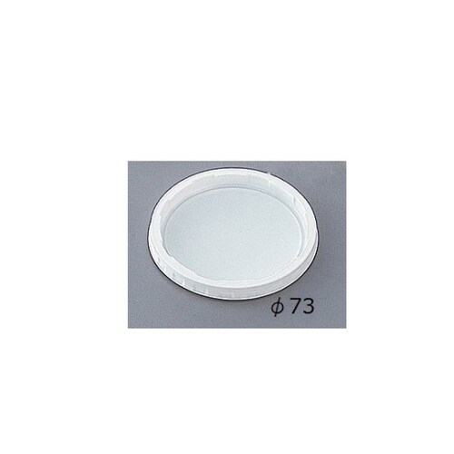 カップ用フタ φ73 100枚入