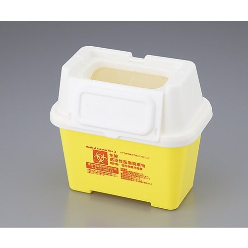 メディカルクリーナーボックス MCB2