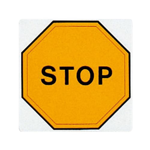 サインプレート (止まれ)