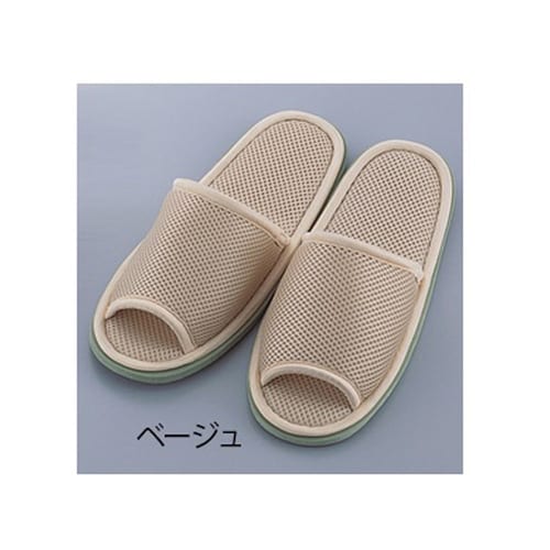 メッシュスリッパ(ウォッシャブル)ベージュ