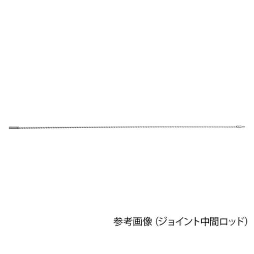 クリーナーブラシ 中間ロッド(750)グリップ