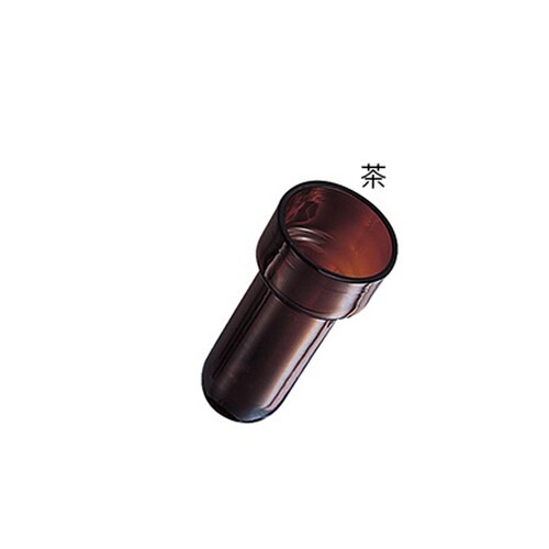 シカン瓶 茶(ガラス製)