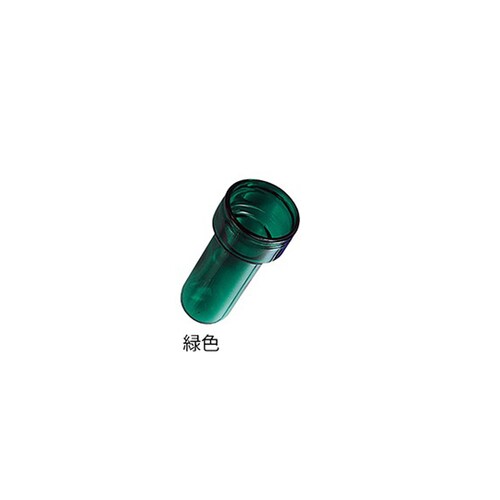 シカン瓶 緑色(ガラス製)