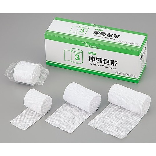 (小分け)ベスケア 伸縮包帯 3号 1袋(1巻入)