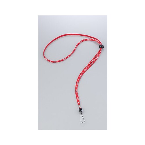 医療用ネックストラップ 8A−L レッド