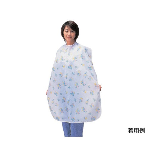 食事用エプロン スーパーガード加工