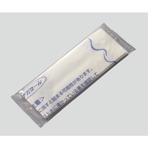 (小分け)ナガセール 個包装 1袋(1枚入)