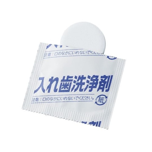 つるつる入れ歯くりん(入れ歯洗浄)