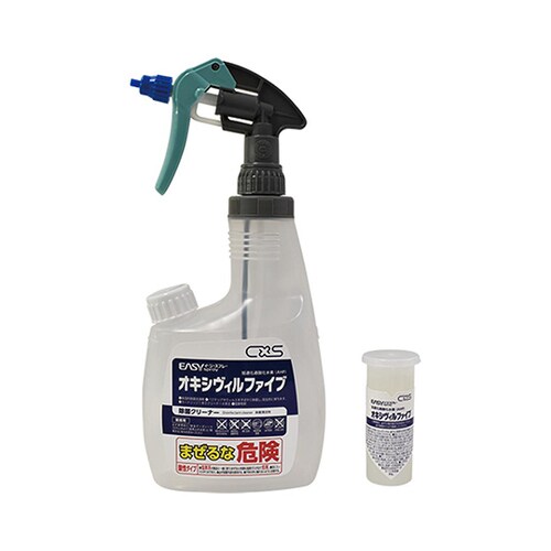 オキシヴィルファイブ スターターセット