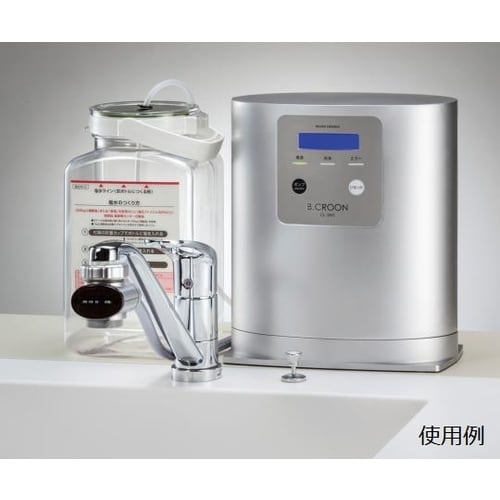 電解次亜水生成装置(ビーコロン)