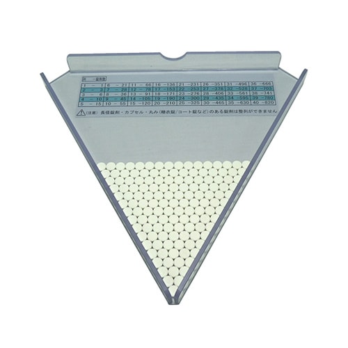 錠剤計数配分器 (数えマス)