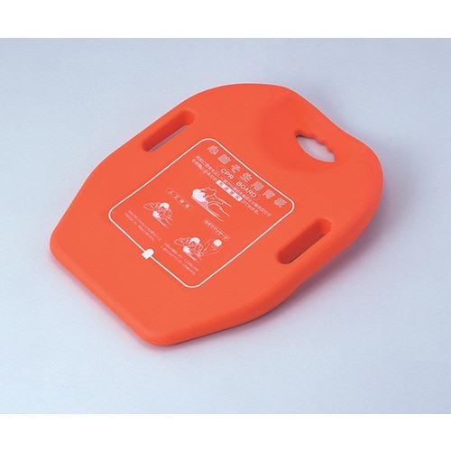 CPRボード (蘇生板) MD−1000