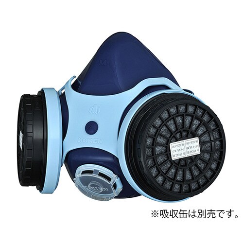 防毒マスク GW7−03