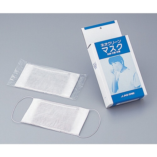 ネオクリーンマスク 10枚入