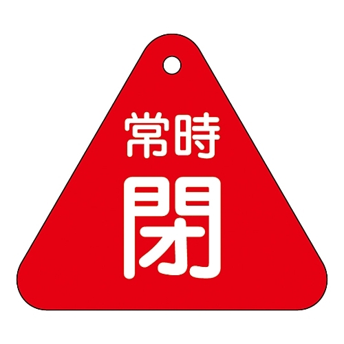 ouJD@u펞iԁjv@PTROSV[Y