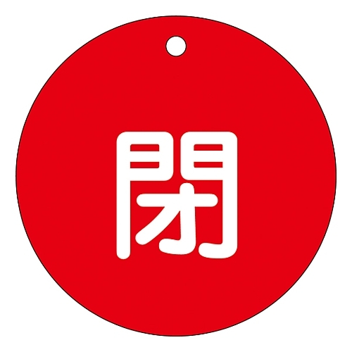 ouJD@uiԁjv@PTQOQV[Y