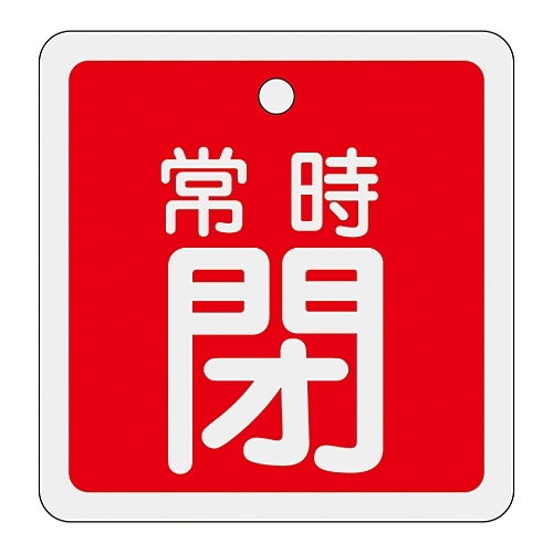 A~ouJD@u펞iԁjv@PUOOS