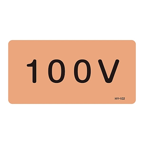 ihrzǎʖXebJ[R^Cv@uPOOuv