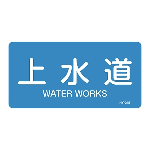 ihrzǎʖXebJ[R^Cv@u㐅v