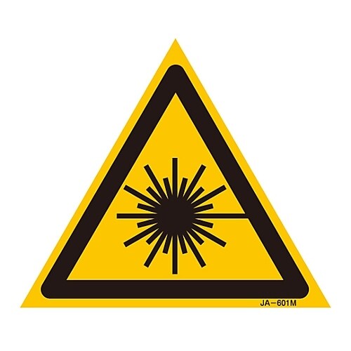 レーザ標識 JA−601M