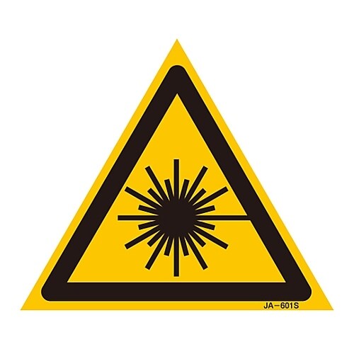 レーザ標識 JA−601S