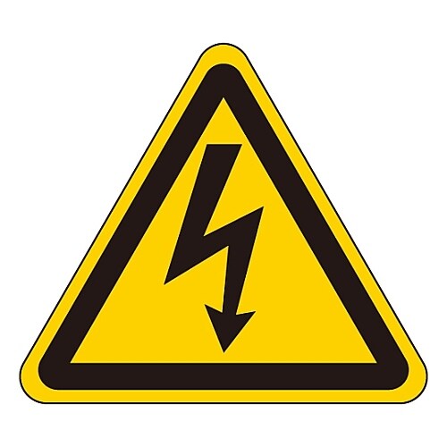 JIS安全標識 (警告) 無地 JA−200S