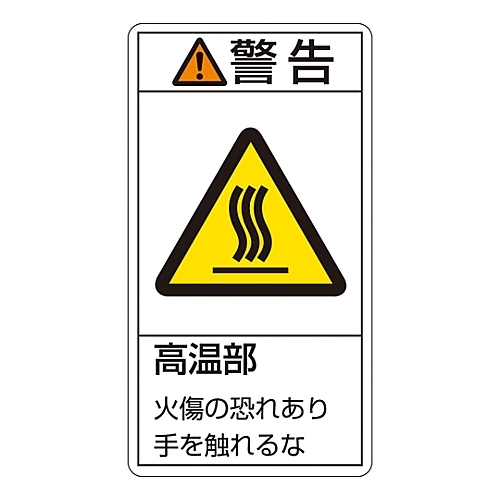 okx\xi^e^j@ux@@Ώ̋ꂠGȁv