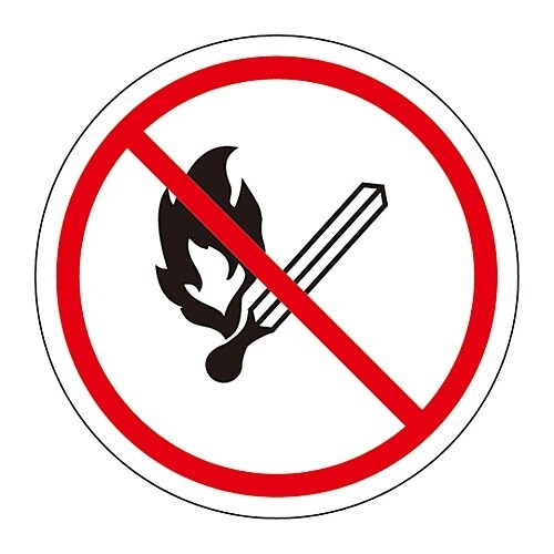 PL警告表示ラベル(簡易タイプ) PL−11(中)