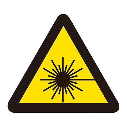 PL警告表示ラベル(簡易タイプ) PL−8(中)