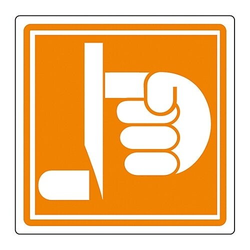 PL警告表示ラベル(簡易タイプ) PL−14(中)