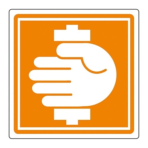 PL警告表示ラベル(簡易タイプ) PL−15(小)