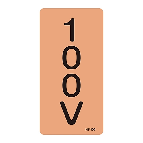 ihrzǎʖXebJ[^e^Cv@uPOOuv