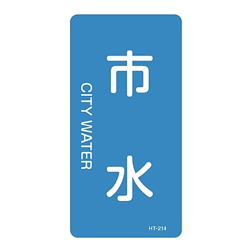 ihrzǎʖXebJ[^e^Cv@usv