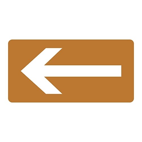 JIS配管識別明示ステッカー 「←」HY−313M