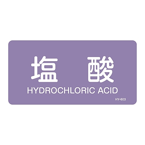 ihrzǎʖXebJ[R^Cv@u_v