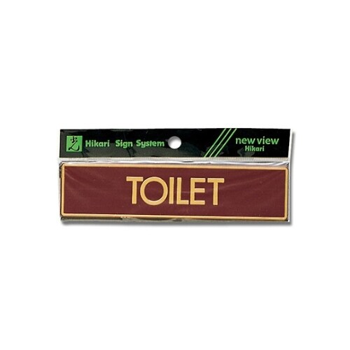 TOILET 160×38mmカラーステンレス紫